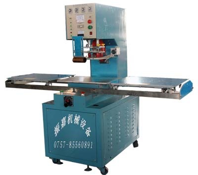 推盤(pán)高頻熱合機(jī)