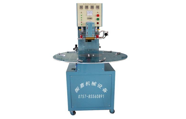 熱合機(jī) 熱合機(jī)