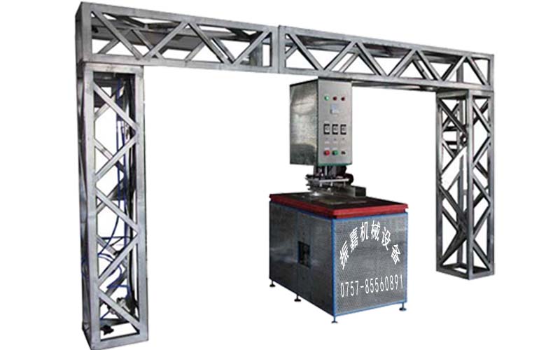 1477571100257396.jpg 龍門式帳篷高周波機(jī)圖片