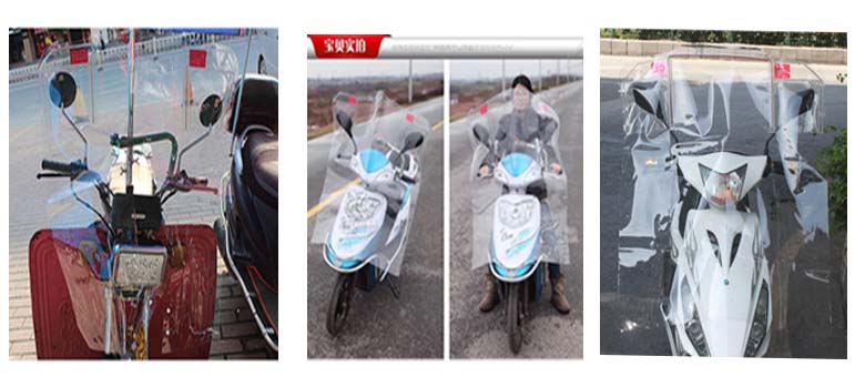 摩托車擋風膠樣板 摩托車擋風膠高周波熔接機樣板