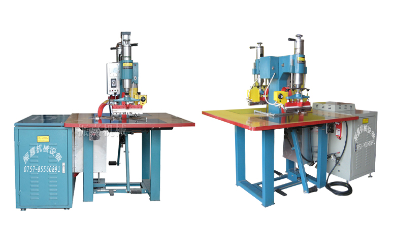 高周波壓花機(jī) 高周波壓花機(jī)