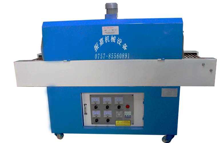 高臺收縮包裝機(jī) 高臺收縮包裝機(jī)